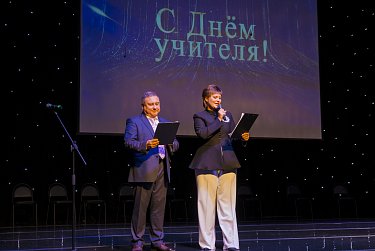 Они – лучшие